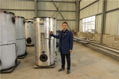 10噸燃油熱水鍋爐