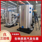 燃?xì)忮仩t要多少錢(qián)