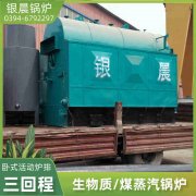 燃?xì)馐藉仩t價格
