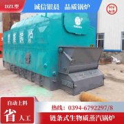 1噸燃?xì)庹婵斟仩t價格