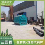 什么是燃?xì)忮仩t