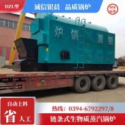 燃氣燃氣鍋爐多少錢