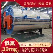 燃?xì)忮仩t安全嗎