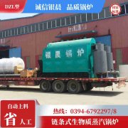 燃?xì)忮仩t哪家質(zhì)量好
