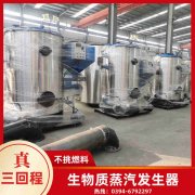 優(yōu)質鍋爐