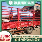 5000升反應釜