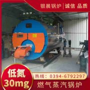 節(jié)能熱風爐