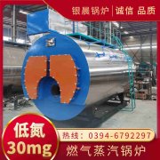 10000升反應(yīng)釜