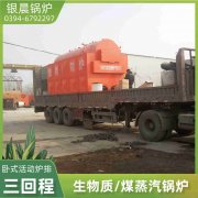 反應釜