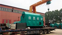 廣東0.7噸燃氣熱水鍋爐
