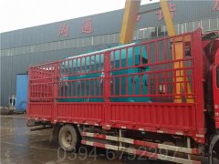 北京CWNS0.49-85/60-QY燃?xì)鉄崴仩t