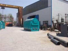 臺灣CLHS0.49-85/60-QY常壓熱水鍋爐