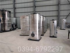 福建2噸常壓熱水鍋爐