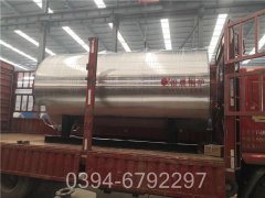 江蘇CLHS0.49-85/60-QY燃油熱水鍋爐