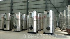 西藏10噸常壓熱水鍋爐