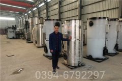 福建CLHS0.35-85/60-QY熱水鍋爐