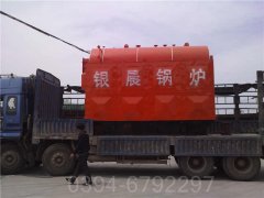 青海CLHS0.49-85/60-QY液化氣熱水鍋爐