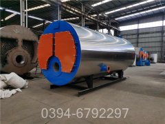 江西3500kw燃氣熱水鍋爐