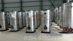 中國(guó)120kw液化氣熱水鍋爐