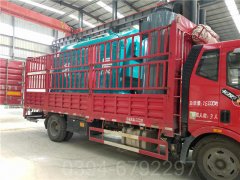 廣東7000kw燃油熱水鍋爐