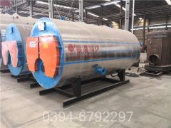 青海4900kw燃氣熱水鍋爐