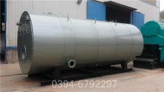 北京4900kw鍋爐
