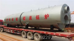 內(nèi)蒙古5噸液化氣熱水鍋爐