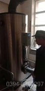 黑龍江350kw鍋爐