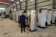 臺(tái)灣CWNS2.8-85/60-QY液化氣熱水鍋爐