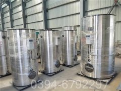 青海0.1噸燃油熱水鍋爐