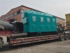 黑龍江CWNS0.35-85/60-QY燃油熱水鍋爐