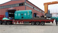 重慶CLHS0.18-85/60-QY天然氣熱水鍋爐