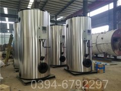 河北350kw鍋爐