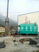 福建CWNS3.5-85/60-QY燃油熱水鍋爐