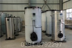 中國1400kw燃氣熱水鍋爐