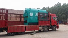 陜西7000kw天然氣熱水鍋爐