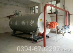 湖北2100kw液化氣熱水鍋爐