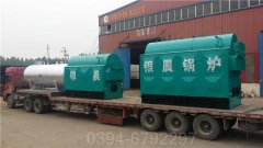 北京2800kw天然氣熱水鍋爐