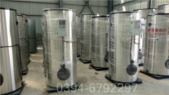寧夏60kw常壓熱水鍋爐
