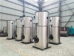 貴州350kw鍋爐