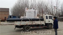 中國0.1噸常壓熱水鍋爐