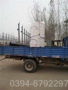 江西2100kw燃氣熱水鍋爐