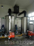 湖南CLHS0.12-85/60-QY燃氣熱水鍋爐