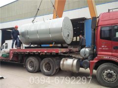 中國(guó)4900kw燃油熱水鍋爐