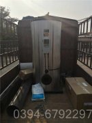 中國(guó)700kw液化氣熱水鍋爐