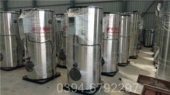 云南CWNS2.8-85/60-QY天然氣熱水鍋爐