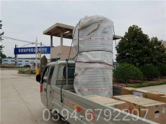 重慶4噸天然氣熱水鍋爐