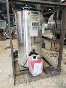 四川6噸常壓熱水鍋爐