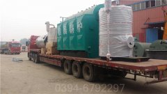 山東700kw常壓熱水鍋爐