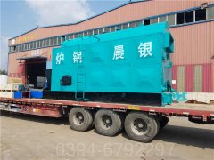 安徽350kw熱水鍋爐